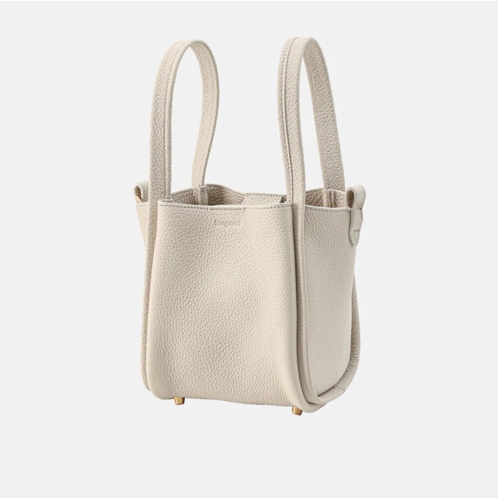 Small Song Bag (New Version) - Ivory
